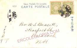 Aa6933 - JAPAN - Postal History -  POSTCARD From SENDEI To The USA 1906 - Briefe U. Dokumente