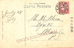 Aa6939 - JAPAN - Postal History -  POSTCARD To PHILIPPINES  1928 - Cartas & Documentos