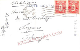 Aa6940 - JAPAN - Postal History -  POSTCARD To SWITZERLAND - Brieven En Documenten