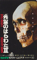 Télécarte JAPON / 110-011 - CINEMA Film - EVIL DEAD 2 - Movie JAPON Phonecard - Kino Telefonkarte - E 19780 - Kino