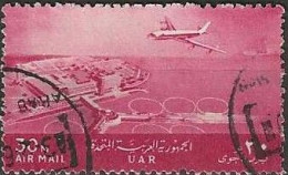 EGYPT 1963 Air. International Airport, Cairo - 30m. - Mauve FU - Poste Aérienne