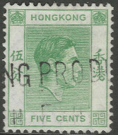 Hong Kong. 1938-52 KGVI. 5c Used. P14. SG 143 - Neufs