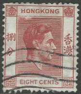 Hong Kong. 1938-52 KGVI. 8c Used. SG 144 - Unused Stamps