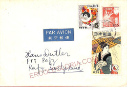 Aa6944 - JAPAN - Postal History - AIRMAIL  COVER To SWITZERLAND  1959 - Storia Postale