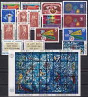 UNO NEW YORK 1967 Mi-Nr. 174-95 Kompletter Jahrgang/complete Year Set ** MNH - Nuovi