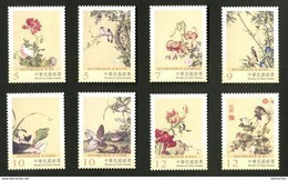 Taiwan 2017 Ancient Chinese Painting Stamps (II) Flower Bird Butterfly Chrysanthemum Lotus Bamboo Insect - Unused Stamps