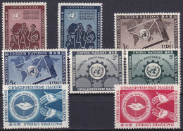 UNO NEW YORK 1953 Mi-Nr. 19-26 Kompletter Jahrgang/complete Year Set ** MNH - Nuevos