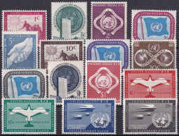 UNO NEW YORK 1951 Mi-Nr. 1-15 Kompletter Jahrgang/complete Year Set ** MNH - Unused Stamps
