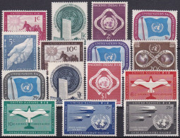 UNO NEW YORK 1951 Mi-Nr. 1-15 Kompletter Jahrgang/complete Year Set ** MNH - Nuevos