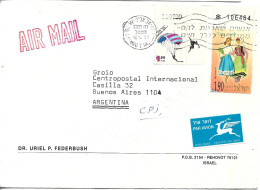 ISRAEL 2001 CIRCULATED COVER FROM ISRAEL TYPICAL DRESSES REGIONAL COSTUMES - Covers & Documents