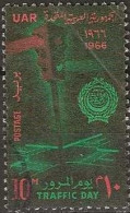 EGYPT 1966 Traffic Day - 10m. - Traffic Signals FU - Used Stamps