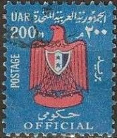 EGYPT 1967 Official - Eagle - 200m. - Red And Blue FU - Oficiales