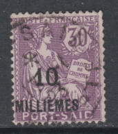 Port-Saïd N° 54 O , Partie De Série : 10 M Sur 30 C. Violet, Oblitération Légère Sinon TB - Usados