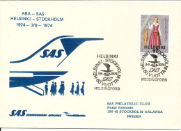 Finland Flight Cover ABA - SAS 50 Anniversary Helsinki - Stockholm 3-6-1974 - Cartas & Documentos