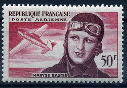 France 1955 Poste Aérienne YT N° 34 Neuf * Gomme D'origine. B/TB. A Saisir! - 1927-1959 Neufs