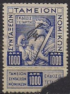 Greece - Lawyers' Pension Fund 1000dr. Revenue Stamp - Used - Fiscale Zegels