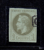 COLONIES GENERALES - N°7 OB PD TTB/SUP - Napoleon III