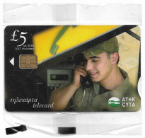 Cyprus - Cyta (Chip) - Camouflage 4 Promotional - 0504PT - 07.2004, 12.000ex, NSB - Cyprus