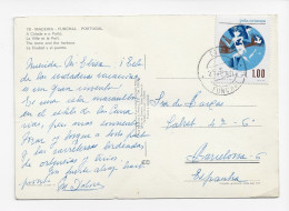 3779   Postal   Madeira, Funchal 1975 Portugal.CTT - Storia Postale