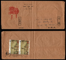 CA831- COVERAUCTION!!! - CHINA/TAIPEI TO USA - OPERATION "HAPPY CHILD" - Lettres & Documents