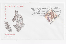 3779  FDC  Madrid 1977, Rey Jaime L - FDC