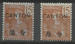 CANTON N° 38 X 2 Nuances NEUF* TRACE DE  CHARNIERE / Hinge / MH - Unused Stamps