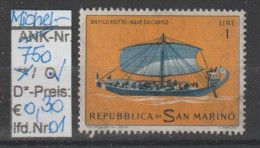 1963 - SAN MARINO - SM "Alte Segelschiffe - Ägypt. Frachtens." 1 L Mehrf. - O  Gestempelt  - S.Scan (750o 01-02s.marino) - Gebruikt