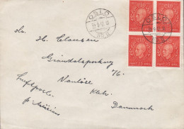 Norway Luftpost OSLO BR. II. 22.9.1947 Cover Brief Lettre VANLØSE Denmark 4-Block Haakon VII. 75th Birthday - Covers & Documents