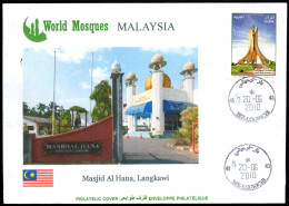 ARGHELIA - Philatelic - Al Hana Mosque Mosques - Malaysia - Moschee - Mosquée - Mezquita - Mezquitas Moschea - 2 Scans - Mosques & Synagogues
