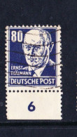 STAMPS-DDR-1952-USED-SEE-SCAN - Gebraucht