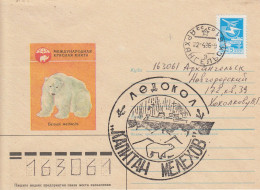 Russia Cover & Ca With Icebear Ca 22.4.1986 (TI156B) - Arctic Tierwelt