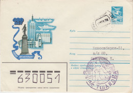 Russia Cover Ca With Icebear Ca 13.08.1987 (TI156D) - Arctic Tierwelt