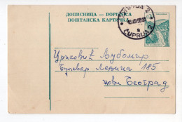 1968. YUGOSLAVIA,SERBIA,CUPRIJA,ERROR:POSTANSKA INSTEAD OF POSTENSKA,STATIONERY CARD,USED - Non Dentellati, Prove E Varietà