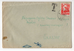 1955. YUGOSLAVIA,SLOVENIA,COVER HOČE TO BELGRADE,T - Strafport