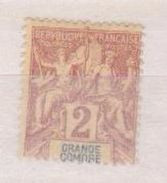 GRANDE COMORE         N° YVERT  :    2      NEUF SANS GOMME        ( SG     536 ) - Unused Stamps