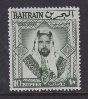 Bahrain, Scott 129 (SG 127), MLH - Bahrein (...-1965)