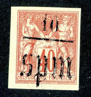 1066 Wx St Pierre 1885 Scott 2 M (*) (Lower Bids 20% Off) - Used Stamps