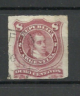ARGENTINA Argentinien 1877-1880 Michel 31 Or 32 ? - Used Stamps