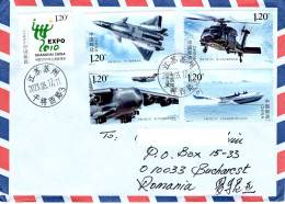 CHINA 2023: CHINESE AIR FORCE On Circulated Cover - Registered Shipping! - Cartas & Documentos