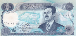 IRAQ  100 DINARS 1994 UNC P-84  (free Shipping Via Regular Air Mail (buyer Risk)" - Iraq