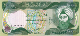 IRAQ 10000 DINARS 2003 UNC "PREFIX 1"  P-95a  (free Shipping Via Registered Air Mail" - Iraq