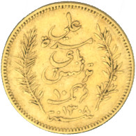 Tunisie Protectorat Français 10 Francs 1891 - Tunisia