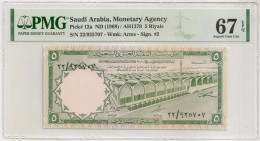 SAUDI ARABIA. 5 Riyals 1968. Pick 12a. UNC. PMG 67. - Saudi-Arabien