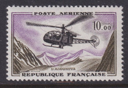 France, Scott C40 (Yvert PA41), MNH - 1927-1959 Neufs