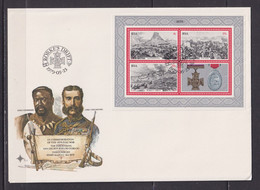 SOUTH AFRICA - 1979 Zulu War Miniature Sheet Large  FDC As Scan - Lettres & Documents