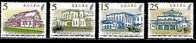 Taiwan 2005 Old Train Station Stamps Motorbike Railroad Railway Car - Unused Stamps