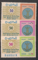 BAHRAIN - 1969 - N°Yv. 169 à 171 - Education - Neuf Luxe ** / MNH / Postfrisch - Bahrain (1965-...)
