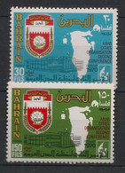 BAHRAIN - 1970 - N°Yv. 172 à 173 - Cités Arabes - Neuf Luxe ** / MNH / Postfrisch - Bahrain (1965-...)