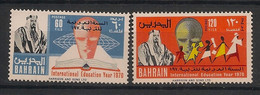 BAHRAIN - 1970 - N°Yv. 181 à 182 - Education - Neuf Luxe ** / MNH / Postfrisch - Bahrain (1965-...)