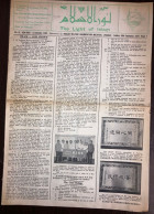 The Light Of Islam Newspaper 30 September 1973 Kuala Lumpur Malaysia - Other & Unclassified